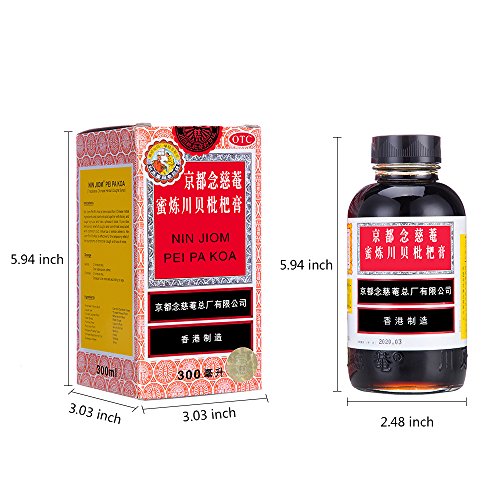 Nin Jiom Pei Pa Koa Sore Throat Cough Syrup 100% Natural Herbal Honey Loquat Flavored Helped to Clear Up Laryngitis and Soothe A Sore Throat (10 Fl. Oz. - 300 Ml) (300ML) - Thumbnail 4