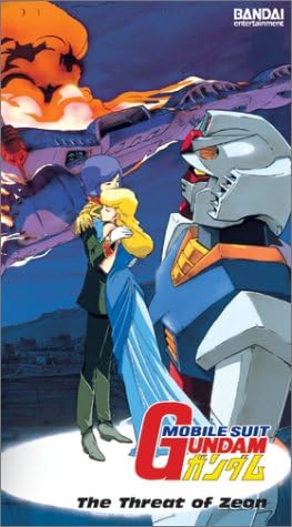 Mobile Suit Gundam - Threat of Zeon Vol. 3 VHS