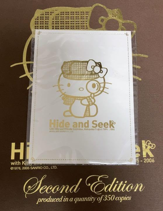 Amazon.co.jp: ハローキティのぬいぐるみ（箱入り） Hide and Seek 
