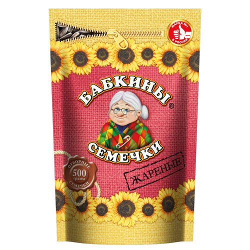 Babkiny Sonnenblumenkerne geröstet, 4er Pack (4 x 500 g)