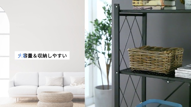 Amazon｜3段 折りたたみスチールラック【広げるだけで使える】幅71