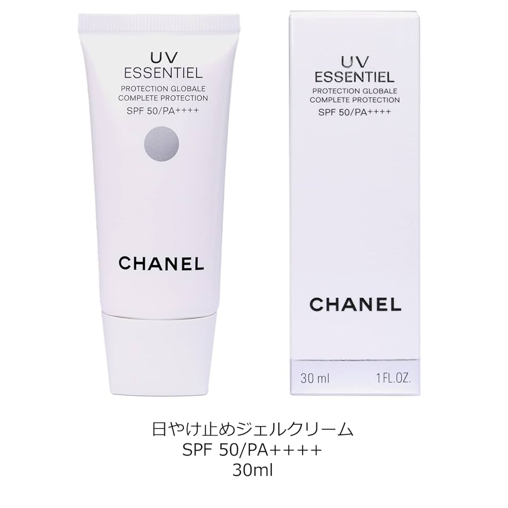 CHANEL 日焼け止め Amazon.co.jp: [ラッピング済] CHANEL シャネル UV エサンシエル