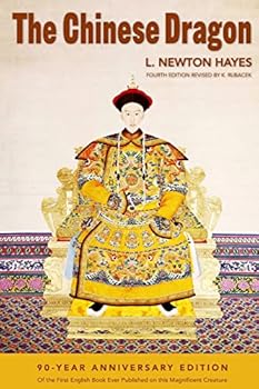 Paperback The Chinese Dragon Book