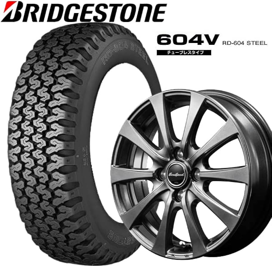 ブリヂストンRD-604 STEEL 145R12LT 6PR4本セット新品 BRIDGESTONE ブリヂストン オールシーズン向け タイヤ4本セット