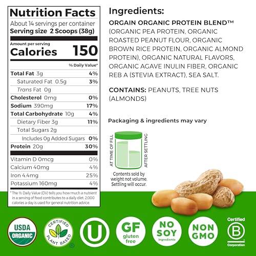 Image of Orgain X Justin's 20g Protein Powder, Peanut Butter, 1.17lb | Organic plant based nut butter protein, 2g sugar, gluten free, no dairy or soy ingredients, no artificial flavors