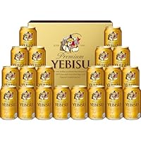 Amazon.co.jp: 【クリアランス】【ギフト プレゼント に】サッポロ