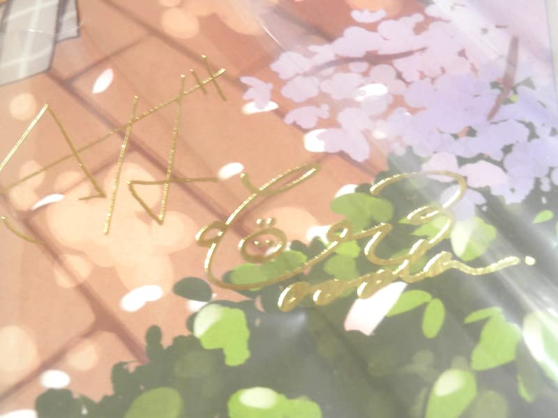 Amazon.co.jp: ひげを剃る。そして女子高生を拾う。 著者