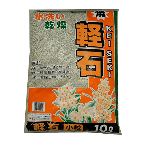 Amazon.co.jp: トチミグリーンサービス 焼軽石 小粒 10L : DIY・工具