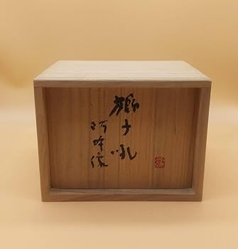 Amazon.co.jp: ブロンズ製 「獅子吼」置物 阿吽形 東大寺長老 清水公照