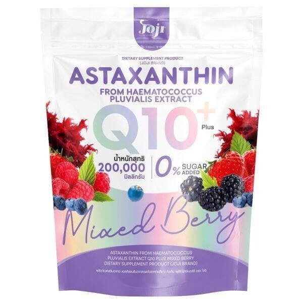 Kairvi Astaxanthin Q10+ Mixed Berry by Goji Antioxidant Supplement with Haematococcus Pluvialis Extract 200 000mg Sugar-Free