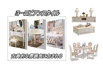 高級　ヴィンテージ　メタル製　チェスセット　猫脚　猫足 高級 ヴィンテージ メタル製 チェスセット 猫脚 猫足 楽天市場