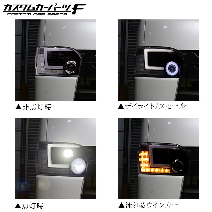 Amazon | トヨタ ハイエース 200系 4型 5型 6型 LED ヘッドライト 純正 