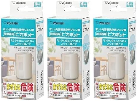 �� �� �}�z�[�r�� �s�J�|�b�g �|�b�g���e����p�N�G���_ ������p CD-KB03KX-J 3�Z�b�g