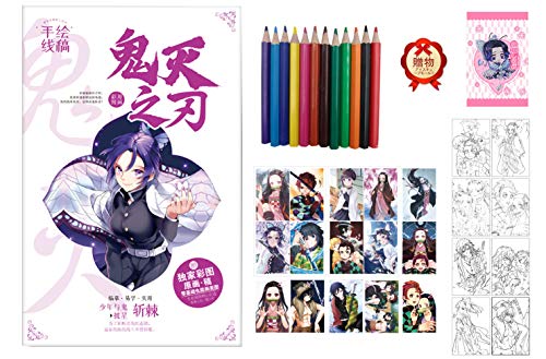 ぬりえ 花 おもちゃの人気商品 通販 価格比較 価格 Com