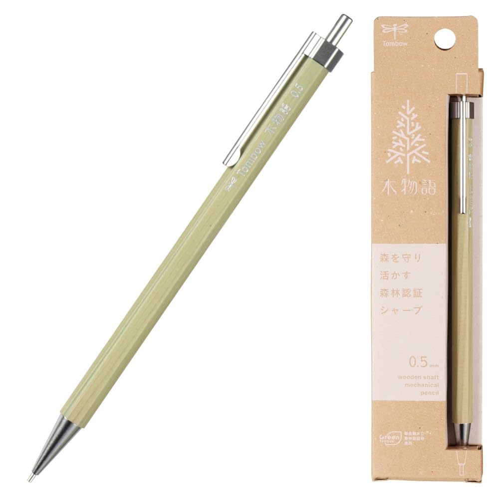Tombow KIMONOGATARI Mechanical Pencil 0.5mm, Natural Wood Barrel, DHA-151 Japanese Eco-Friendly Pencil (Forest Green)