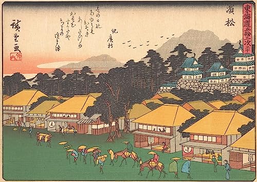 Affiche Hiroshige Hamamatsu en toile 60x90cm pour décoration salon