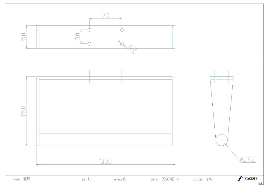 みね　　うんていくん  2本　（ホワイト） 51UXdB6KP2L._UF350,350_QL50_.jpg