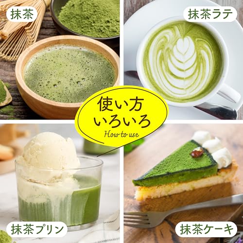 Premium Organic Matcha Tea