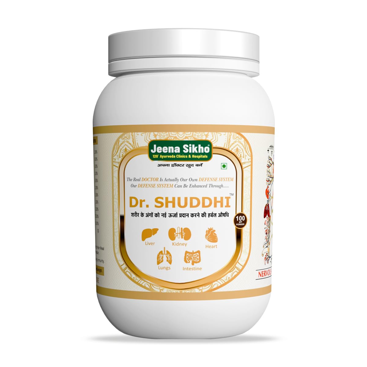 See full amazon price history chart for Jeena Sikho Dr Shuddhi Powder | Ayurvedic Churan For Healthy Digestion, Immunity, And Overall Wellness | Rich In Trikuta, Triphala, And Sanaye | Herbal Churan For Healthy Lifestyle, 100gm Jeena Sikho Dr Shuddhi Powder | Ayurvedic Churan For Healthy Digestion, Immunity, And Overall Wellness | Rich In Trikuta, Triphala, And Sanaye | Herbal Churan For Healthy Lifestyle, 100gm (B0DB8Q911L) Amazon Price History, Amazon Price Tracker