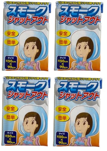 [Clip wan] �����Ƃ������̂��߂̃X���[�N�V���b�g�A�E�g�y���S��4�Z�b�g�z ���S�ɁA�ȒP�ɁA�΍Ћy�їL�łȉ��肩��g�����h�ЃO�b�Y �T�C�Y�F��50��90