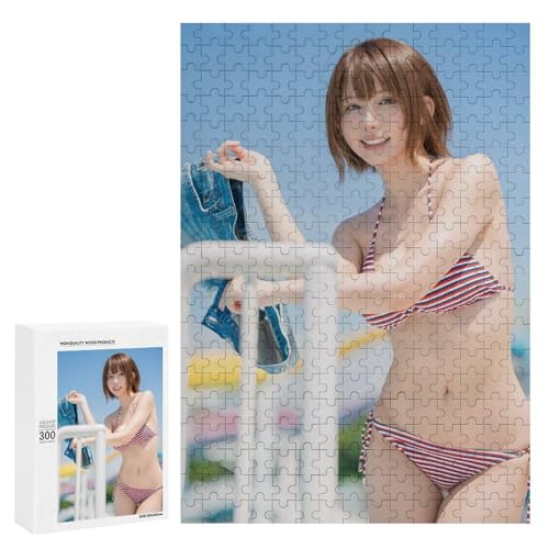 Enako えなこ 84 パズル ジグソーパズル 木製素材 ホーム リラクゼーション かわいい 装飾 贈り物 子供 快適なタッチ 新年 お祭り 大人用 300 PCS