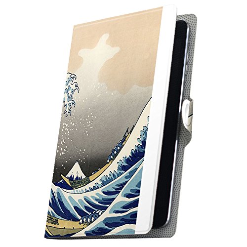 �^�u���b�g �蒠�^ �^�u���b�g�P�[�X �^�u���b�g�J�o�[ �J�o�[ ���U�[ �P�[�X �蒠�^�C�v �t���b�v �_�C�A���[ ��܂� �v �a�� �a�� �C 003250 Arc 7 rakuten �y�V Kobo �R�{ Arc7 arc7-003250-tb