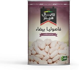 Royal Hills White Beans 400 g