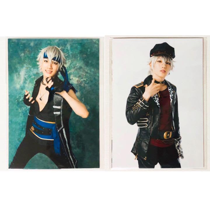 Amazon.co.jp: ☆あんステ☆DR☆UNDEAD 大神晃牙 個人 ☆2点セット 