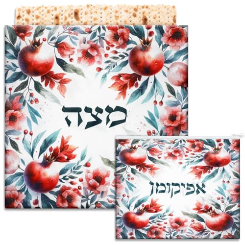 Mindsoft 2 Pcs Passover Afikoman Bags set Passover Seder Afikomen Holder Rustic Matzah Afikoman Cover Bags with 3 Layers Compartment for Pesach Jewish Holiday Party Decor Gifts(Pomegranate)