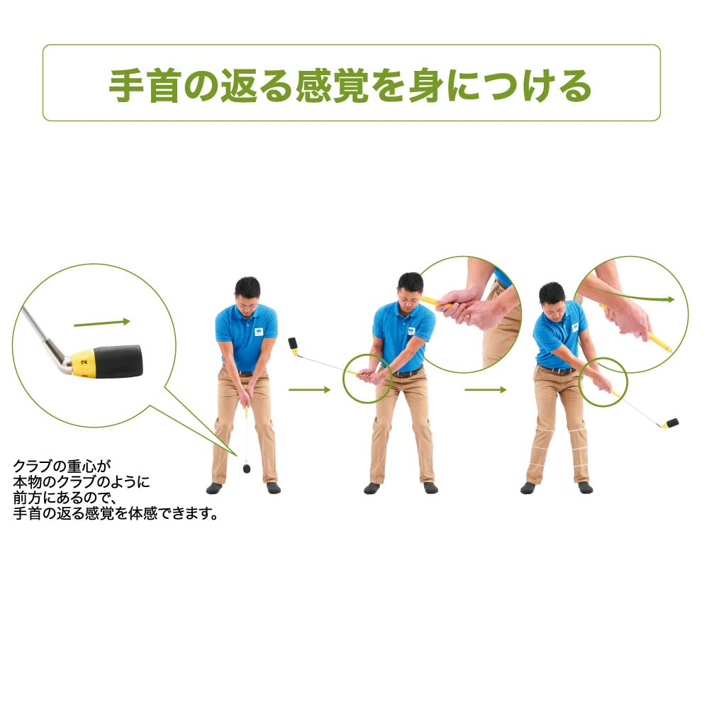 Amazon | ダイヤゴルフ スイング練習器 ダイヤスイング467 TR-467