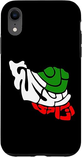 Vista 61 de Funda persa para iPhone 11 Woman Life Freedom Iran Zan Zendegi Azadi IRAN