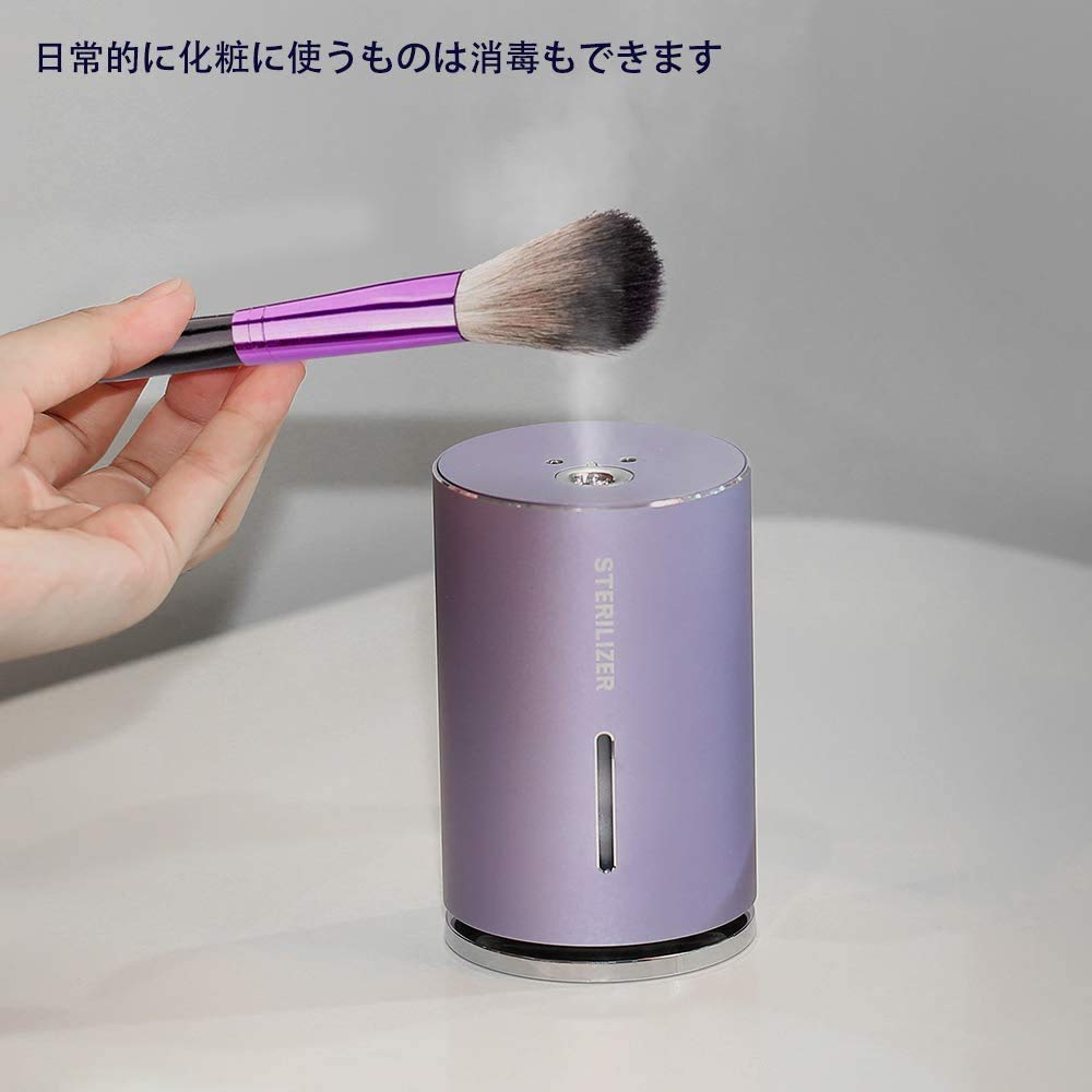 Pulverizador automático de desinfección de Alcohol Mini infrarrojo portátil, dispensador de Alcohol sin Toque, esterilizador de inducción de Carga USB,Sexy Purple