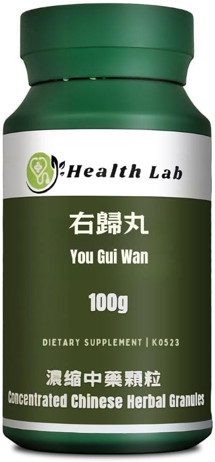 Eucommia & Rehmannia Formula, You GUI Wan/右歸丸, Chinese Herbal Extract Granules, TCM Herb Extracts, Concentrated 5:1