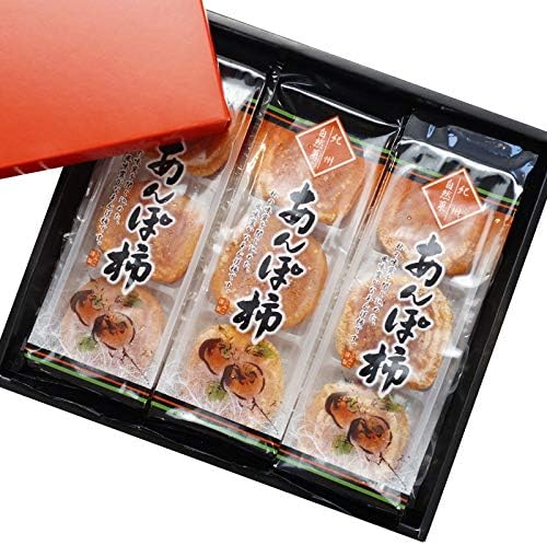 Amazon ふみこ農園 無添加干し柿 紀州自然菓 あんぽ柿 9個入 化粧箱入 ふみこ農園 ドライフルーツ 通販