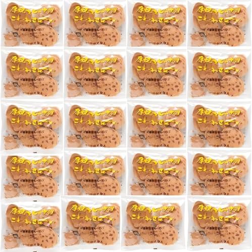 암ׂ Ăs[ibc 180g F   (20)