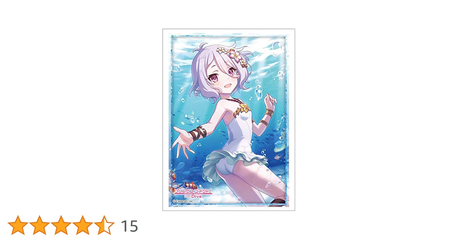 Amazon | ブシロードスリーブコレクション ハイグレード Vol