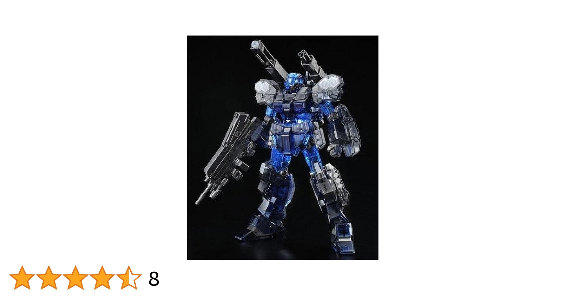 Amazon | 機動戦士ガンダムユニコーン HGUC 1/144 ジェスタ