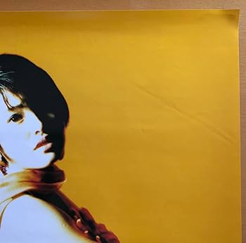 Amazon.co.jp: 荻野目洋子B2ポスター STEAL YOUR LOVE 歌手