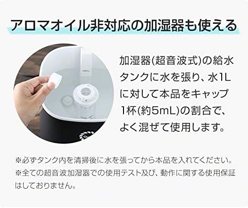 空間除菌 脱臭機 超音波加湿器 電解水生成機能付き ペット脱臭 4l 空焚き防止 メルカリ