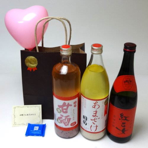 a DZbg 3{Zbg(hZNV܎܊Î900ml ĊÎ900ml ӖĒ720ml)v3{ bZ[WJ[h n[gD ~j`Rt