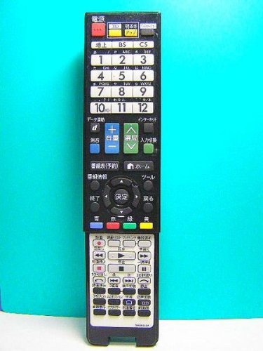 Amazon | シャープ テレビリモコン GA930WJSA | シャープ(SHARP) | AV