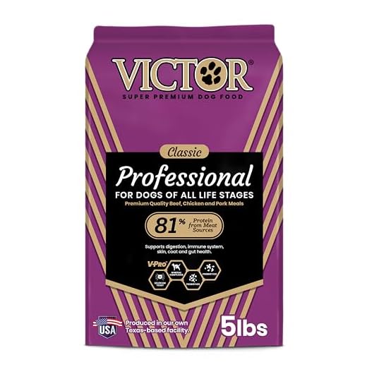 VICTOR Super Premium Dog Food – Professional Kibble Food – Super Premium Kibble with 26% Protein – Gluten-Free with Beef, Chicken & Pork Meals – for High Energy and Active Dogs & Puppies, 5lbs