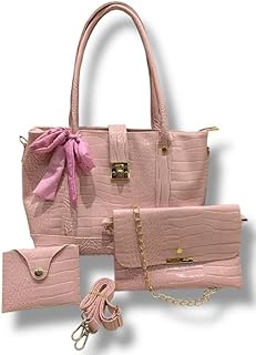 طقم حقائب راقي بتصميم عملي ونقشة فاخرة