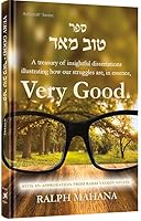 Very Good 142263907X Book Cover