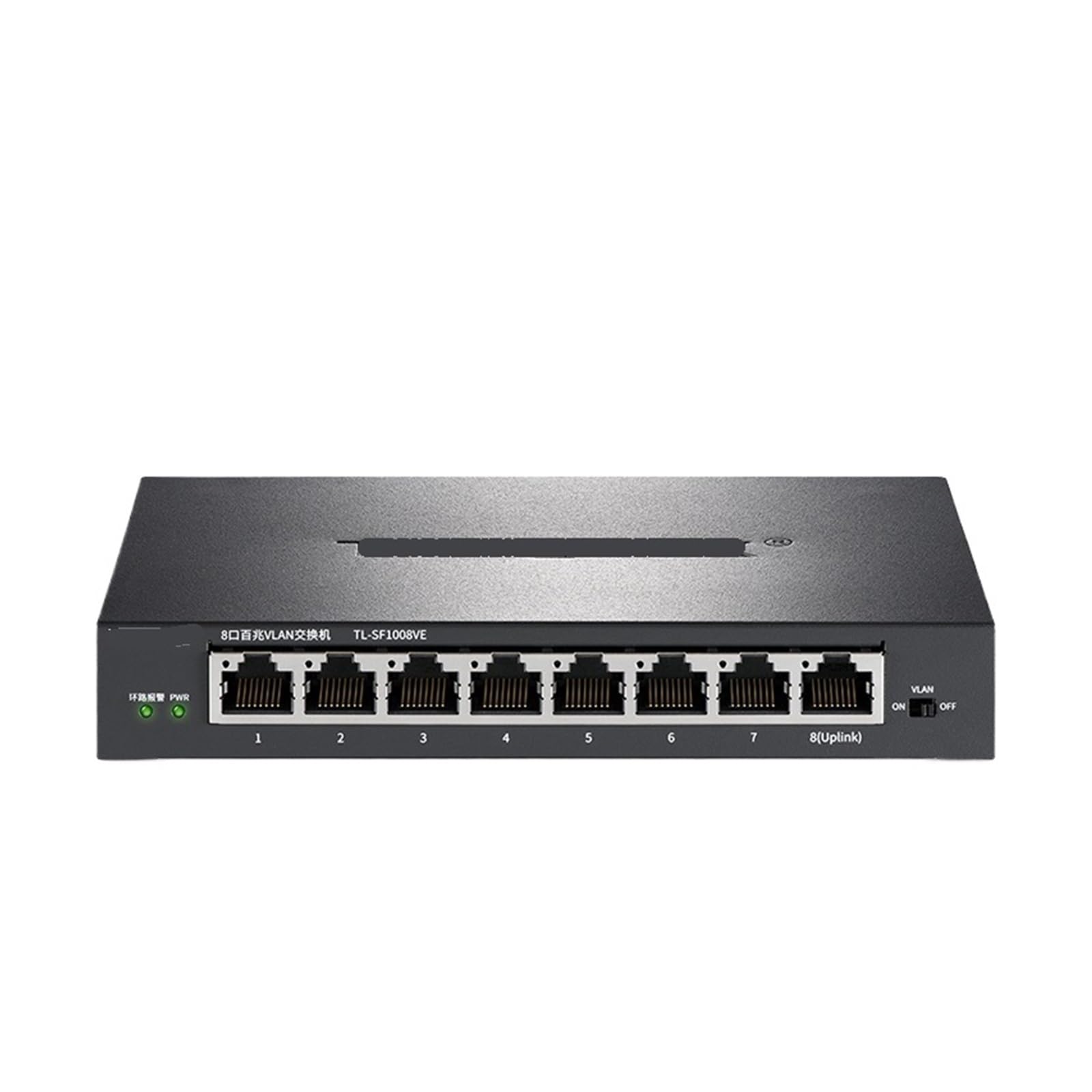 Commutateur Ethernet VLAN 8 ports 100Mbps avec hub réseau et séparateur Internet TL-SF1008VE