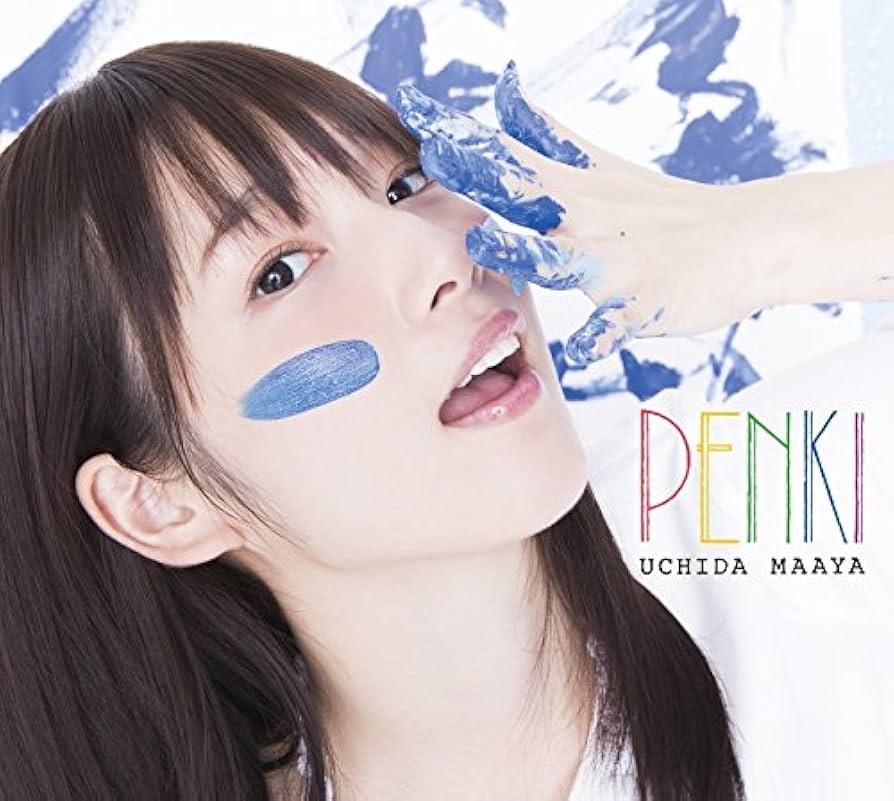 Amazon.co.jp: PENKI(DVD付限定盤)(CD+DVD+PHOTOBOOK) - 内田真礼