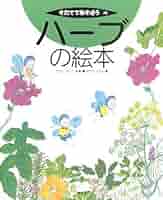 519LQY-N6SL._AC_SY200_QL15_.jpg