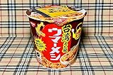 販路限定　コンビニー限定　Nissin Cup Noodle　日清食品 ウマーメシ 名古屋　台湾まぜ飯　即席カップライス　102ｇｘ3個　食べ試しセット　ラーメンライス　ライス　