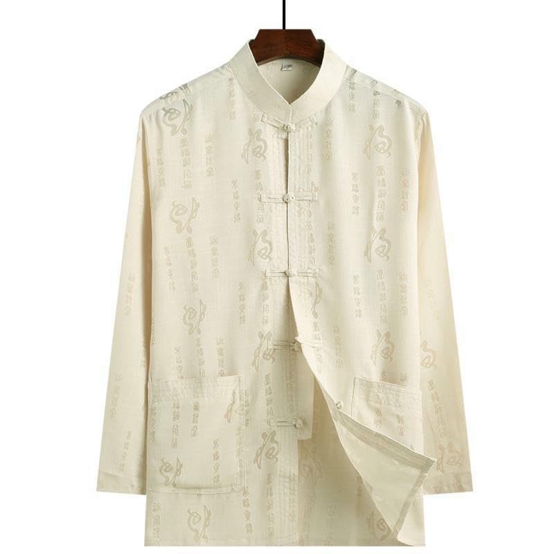 Maillot de corps respirant boutons grenouille style chinois