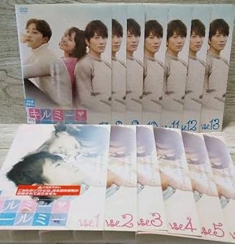 Amazon.co.jp: 韓国ドラマDVD キルミーヒールミー 全巻セット??チソン